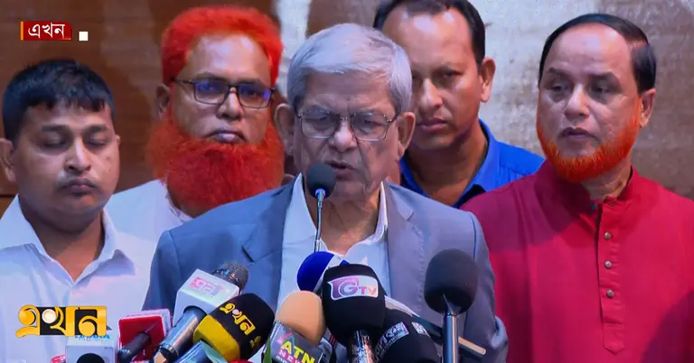 মির্জা ফখরুল ইসলাম আলমগীর